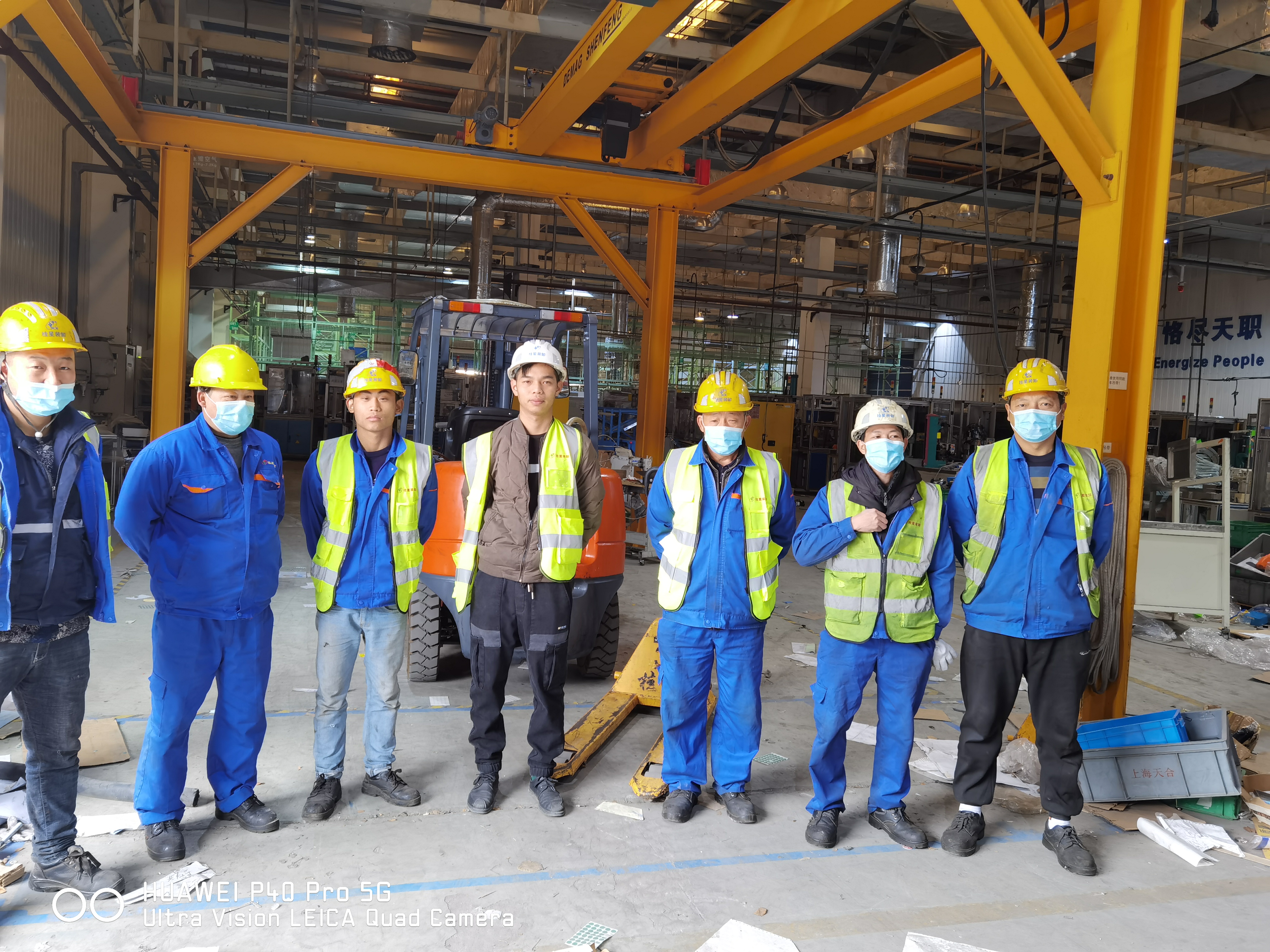 桂星工廠搬遷團隊